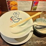 らーめん 鶏喰 - ごちそうさまでした