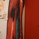 タッカンマリ大学 - 