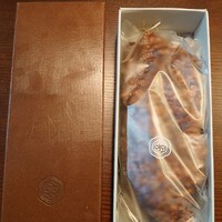 HIGASHIYA GINZA - 