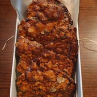 HIGASHIYA GINZA - 