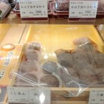 十勝あんこのサザエ - 