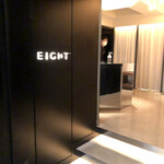 EIGHT Supperclub - 