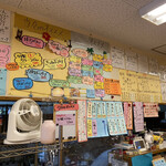 ふる里うどん  - カラフルなメニュン(°▽°)