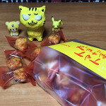 久世福商店 - 料理写真:たまたまトマトあられ　421円（税込）