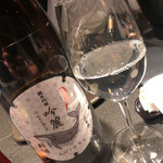 とり澤 - 酔鯨 純米吟醸 吟麗