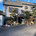 Oshokuji Dokoro Kissa Self - 外觀