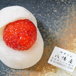 八幡屋菓子舗 - 【2022.01】いちご大福(税込180円)