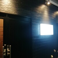 Beef Laboratory - 