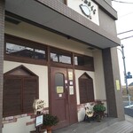 とんかつあさくら - 2022.1外観