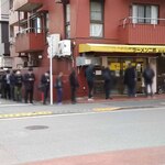 ラーメン二郎 - 15人位かな？