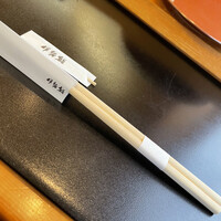 伊勢鮨 - 