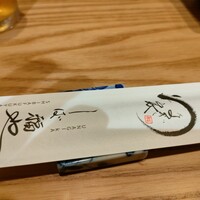 うなぎ家 しば福や - 