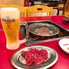 炭焼元祖 神戸ホルモン - 生ビールとハラミ