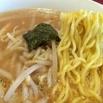 Chuukaryouri Narutan - ～麺～