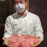 奈良きみや 別邸 柘榴 - 
