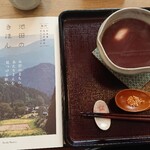 おもちの母屋 - 