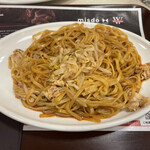 ミスタードーナツ - 料理写真: