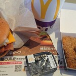 マクドナルド - 料理写真: