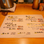 くそオヤジ最後のひとふり - 