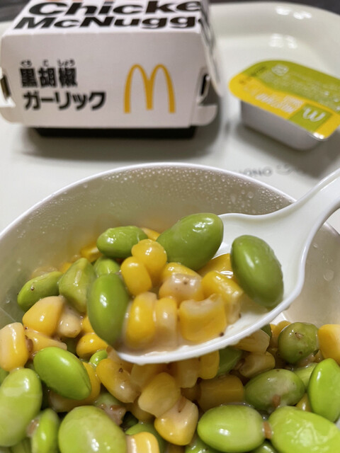McDonald's Izumiotsu Aruza Ten photo 3