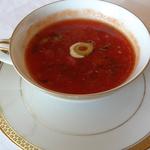 ラ・メール ザ クラシック - ランチ。トマトのガスパチョ