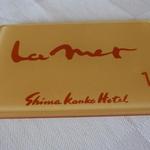 ラ・メール ザ クラシック - 