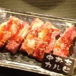 焼肉おにくや - 中おちカルビ　脂と赤身が良くわかります