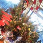 Prince Hotel Karuizawa Uesuto