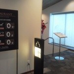 Prince Hotel Karuizawa Uesuto