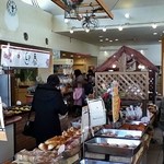 ますやパン ボヌール店 - 