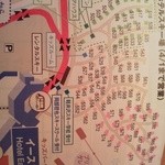 軽井沢プリンスホテル - 