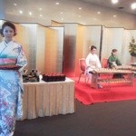 Prince Hotel Karuizawa Uesuto