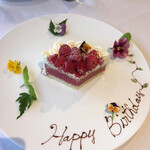 ミッシェル ナカジマ - 