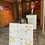 ドマーニ - 外観