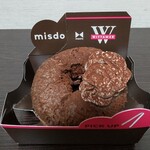 Mister Donut - ショコラノワゼット