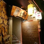 ラーメン酒場 でぇすけ - 