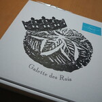 ラトリエ ドゥ ノノ - ガレット・デ・ロワ　箱