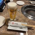 Yakiniku Heijouen - 