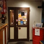 ラーメン酒場 でぇすけ - 