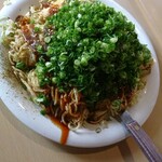 来んさいや - ネギ乗せレギュラーサイズ(1000円/税込)