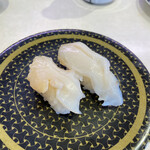 はま寿司 - 庶民の貝と言えばこれ