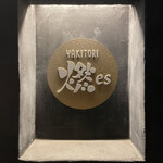 YAKITORI 燃 es - プレート