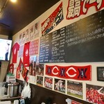 来んさいや - 黒板メニュー