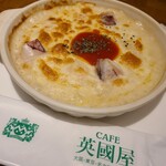 CAFE 英國屋 - 