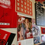 来んさいや - 三好 匠選手のサイン入りタヲルとカープ2022年カレンダー