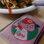 来んさいや - ネギ乗せレギュラーサイズ