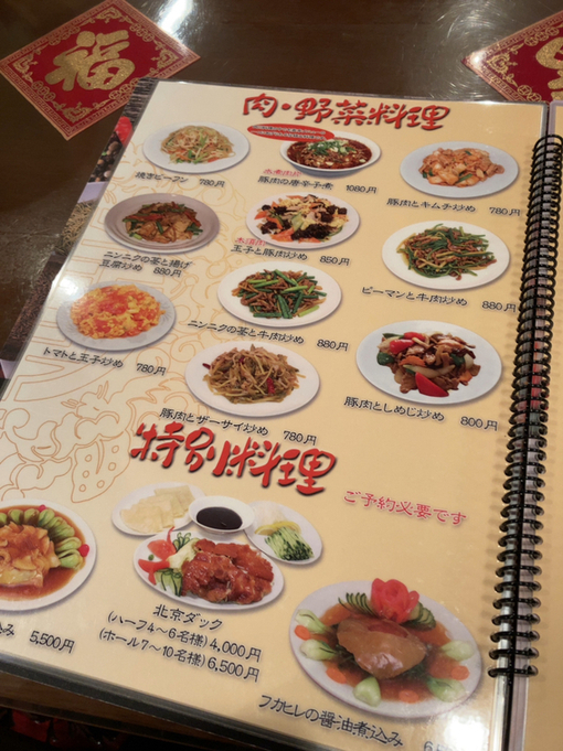 満福堂 福壽堂秀信〉この味月・秀丸詰合せ｜近鉄百貨店ネットショップ