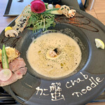 カニ蟹 crab noodle 三宮 - プレミアム蟹 noodle トリュフ仕立て ¥1500