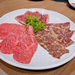 焼肉あきら - サガリ、シンシン、和牛ハツ