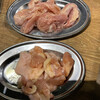 焼肉 ホルモン 明大前肉流通センター